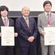 NTN社員2名、日本トライボロジー学会奨励賞を受賞…軸受の電食メカニズム解明など評価 画像