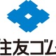 住友ゴム工業、物流子会社SRIロジスティクスを吸収合併へ…2027年1月に 画像