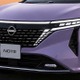 日産『ノート』フルモデルチェンジへ、日産復活の切り札となるか？…土曜ニュースランキング 画像
