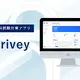 外国人向け二種免許学科試験対策コース、6言語対応で開始…ジップラス 画像