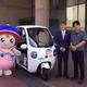 3人乗り電動トライク「VIVEL COCO」、神奈川県伊勢原市に寄贈…クルリン特別ラッピング仕様で地域活動に活用へ 画像
