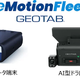 テレマティクスとAIドラレコで物流DX・GX推進、セイリョウラインにGeotab Go9などを全台納入…eMotion Fleet 画像