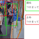 京王バス、AI搭載「車内事故防止システム」導入…東京・調布の一部路線で 画像
