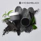 サンコール「KYO BAMBLACK」、竹炭新素材をものづくりフォーラムで提案…大阪で9月11日開催 画像