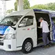 アイシンの乗り合い送迎サービス「チョイソコ」、全国100自治体導入を達成 画像
