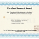 ジェイテクト、MIRAI ConferenceでExcellent Research Award受賞…油膜の形成状態を光干渉法とAEセンシングで検出 画像