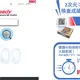 NSK、工作機械向け新サービス2種を発表…スピンドル設計効率化と軸受情報管理をデジタル化 画像