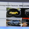 アウディ Q7 新型発表会