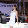 TOYO TIRES