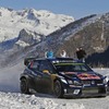 WRC 開幕戦 ラリーモンテカルロ