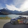 WRC 開幕戦 ラリーモンテカルロ