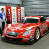 【TMSF2006】写真蔵…SUPER GT参戦マシンをずらり