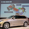 ボルボ XC90 新型発表会