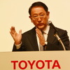 トヨタ自動車 豊田章男 社長