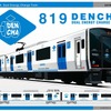 JR九州の蓄電池電車、愛称は「DENCHA」…4月から試験運転