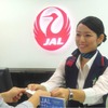 JAL（イメージ）