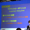【スバルWRC06-07】2007年への改善、新体制