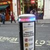 ロンドンに、電気自動車の充電スタンド登場