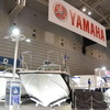 【ジャパンボートショー16】国内外から190社・団体が出展、240艇を展示…3月3～6日開催