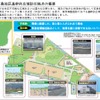 首都直下地震時に備え災害支援物資の海上輸送演習を実施