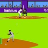 正式名は『燃えろ!!プロ野球2016』に！当時を再現した完全8bit調PS4作品、「バントホームラン」も健在