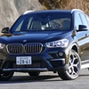 BMW X1 xDrive 20i xLine