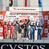 SUPER GT
