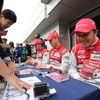 世界耐久選手権（WEC）