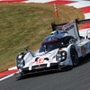 世界耐久選手権（WEC）
