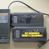 持参した専用充電器と予備のバッテリー（2個）の総重量は1.65kgとなる