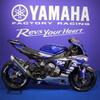 2016年仕様の『YZF-R1』