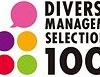 新・ダイバーシティ経営企業100選ロゴ