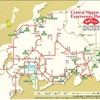 愛知県道路公社の有料道路が乗り放題、外国人向けパス発売
