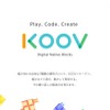 KOOV