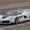 フェラーリ FXX K