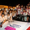 Mazda Women in Motorsport Project