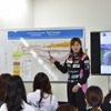 Mazda Women in Motorsport Project