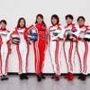 Mazda Women in Motorsport Project