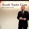 全世界のアウディディーラーが技術を競う「Audi Twin Cup」。その2016年日本代表を決める「ジャパンファイナル」が大阪で開催された