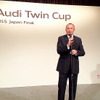 全世界のアウディディーラーが技術を競う「Audi Twin Cup」。その2016年日本代表を決める「ジャパンファイナル」が大阪で開催された