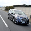 東北自動車道～日光宇都宮道路を走り、鬼怒川へ