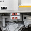 列車がホームを行き過ぎた際にドアを誤って開けないよう、先頭部の側面下部にはホームの有無を探知するセンサーが設置された。