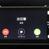 電話着信があった時の画面。「応答」を押せばハンズフリー通話が出来る