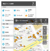 Android向け地図マピオン、アップデート…周辺ジャンル検索機能を強化