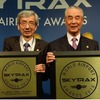 SKYTRAXが実施する2016年国際空港評価の表彰式