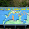 舞鶴と東アジアを結ぶネットワークを描いた看板（舞鶴市）