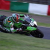 No.87 Kawasaki Team GREEN