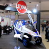 SYM EX3（東京モーターサイクルショー16）