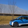 オリジナルデザインのBMW i3