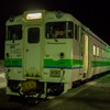 夜に新十津川駅を発車する列車としては最後となった改正前の石狩当別行き5434D。